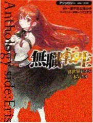 动作片爱情电影雪原十四小时标本抽屉封面